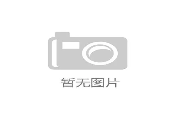 尼日利亚国家队近期调整阵容，多名新星进入考察视野
