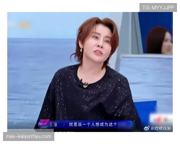 王濛这生活戏精又土豪，刷到我当场想存钱