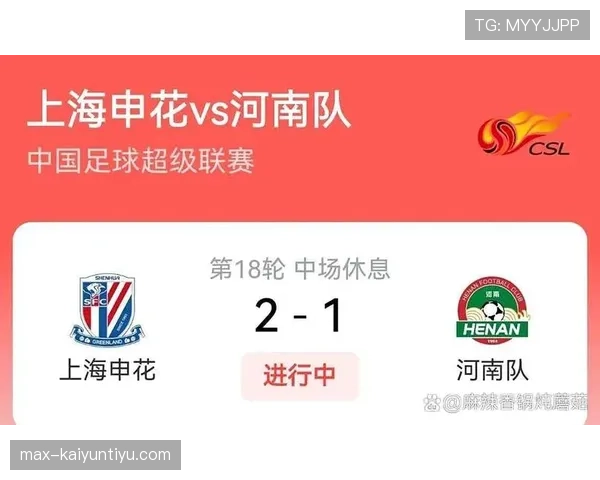 禁区外犯规是否判点球？规则明确：仅禁区内的犯规才可能判罚点球