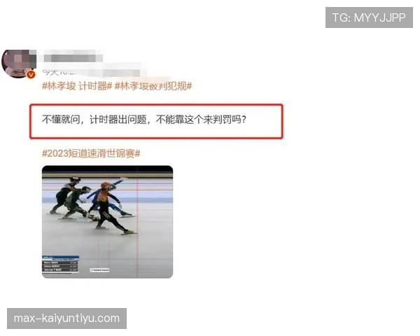 裁判如何依据判罚标准认定犯规动作的严重程度